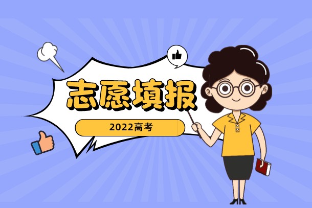 2022年昆明理工大學(xué)招生計劃 招生人數(shù)是多少