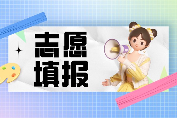 2022年西南大學(xué)招生計劃 招生人數(shù)是多少