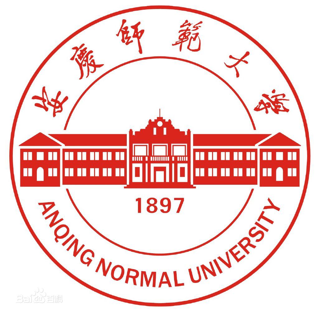 安庆师范大学学校代码是多少（10372）