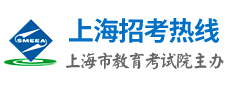 上海2023年三校生高考成绩查询时间及入口