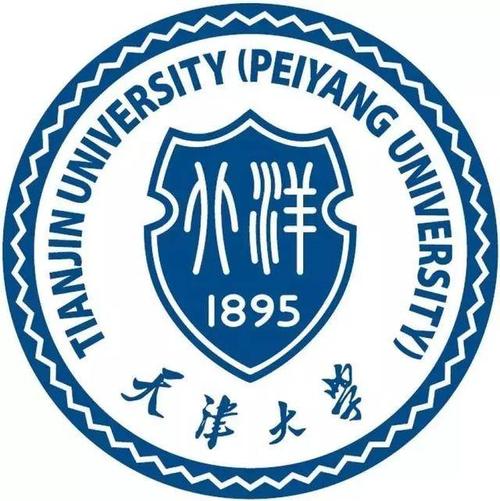 2023年天津大學(xué)招生章程