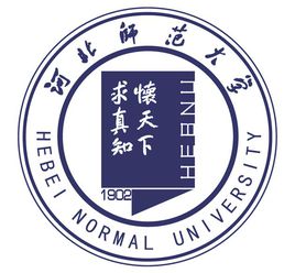 河北師范大學是雙一流大學嗎？