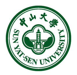 中山大學(xué)是雙一流大學(xué)嗎？