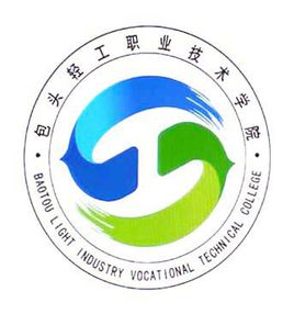 2023包頭輕工職業(yè)技術(shù)學(xué)院錄取規(guī)則