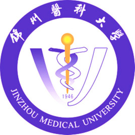 錦州醫(yī)科大學(xué)是雙一流大學(xué)嗎？