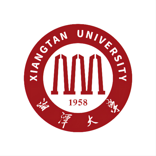 湘潭大學(xué)是雙一流大學(xué)嗎？