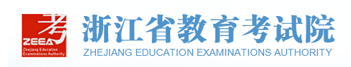 2023浙江高考志愿填報(bào)時(shí)間及入口 幾號(hào)填志愿