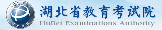 2023湖北高考志愿填報(bào)時(shí)間及入口 幾號(hào)填志愿